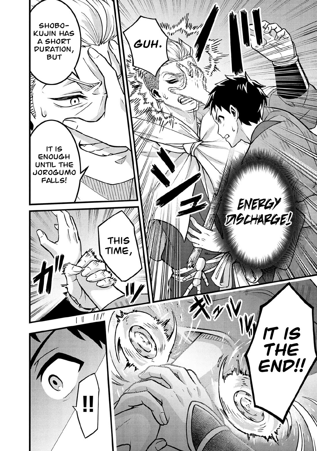 Jimina Ken Sei Wa Sore Demo Saikyoudesu Chapter 97 page 9 - Chapter 97