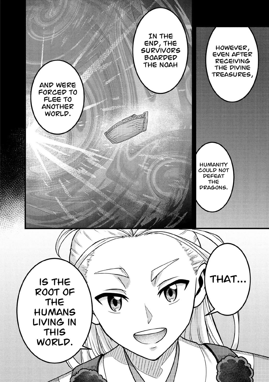 Jimina Ken Sei Wa Sore Demo Saikyoudesu Chapter 98 page 11 - Chapter 98