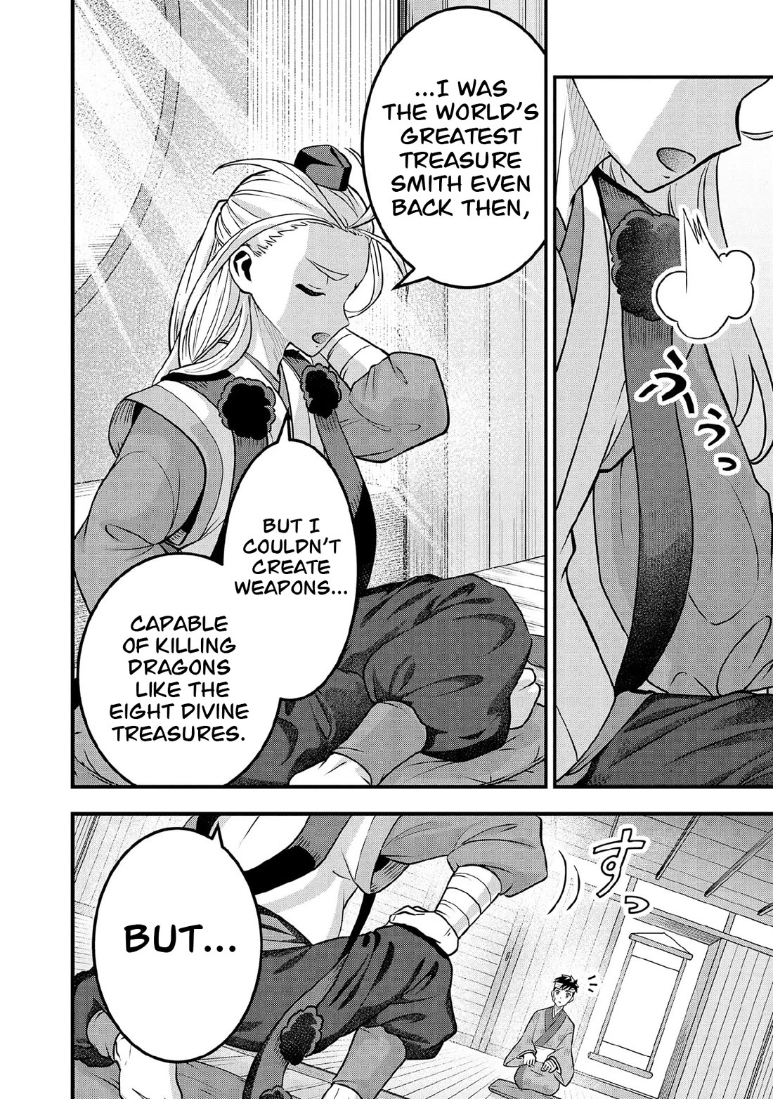Jimina Ken Sei Wa Sore Demo Saikyoudesu Chapter 98 page 13 - Chapter 98