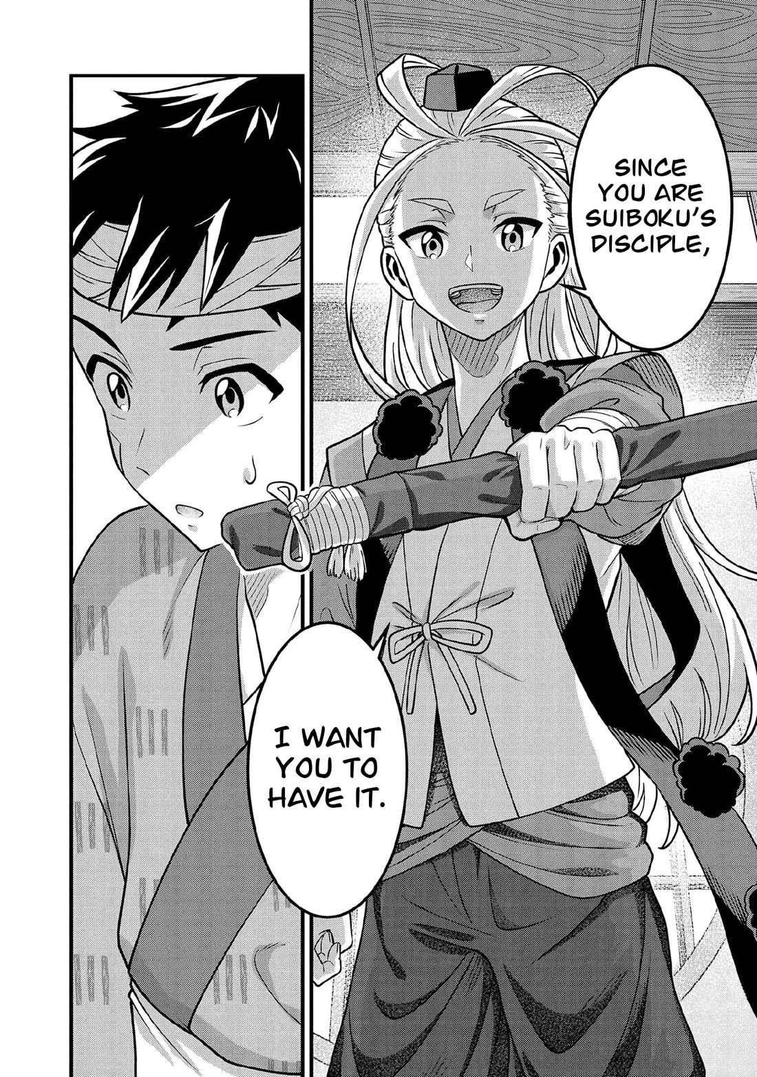 Jimina Ken Sei Wa Sore Demo Saikyoudesu Chapter 98 page 15 - Chapter 98