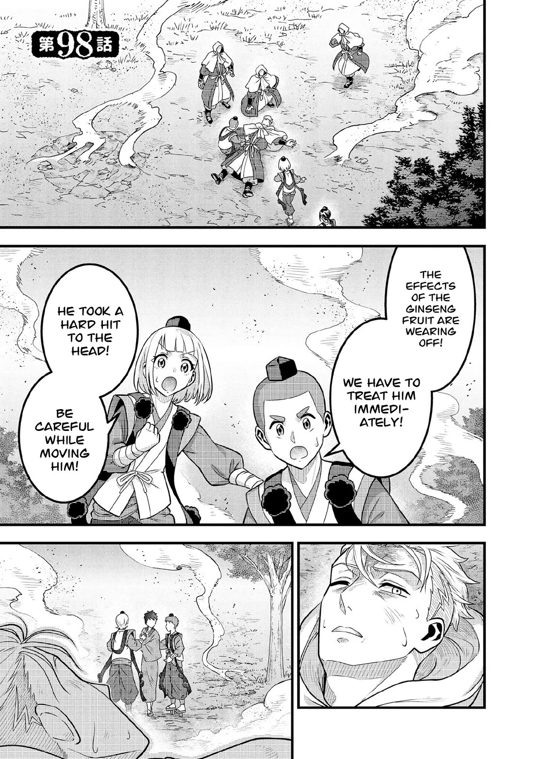 Jimina Ken Sei Wa Sore Demo Saikyoudesu Chapter 98 page 2 - Chapter 98