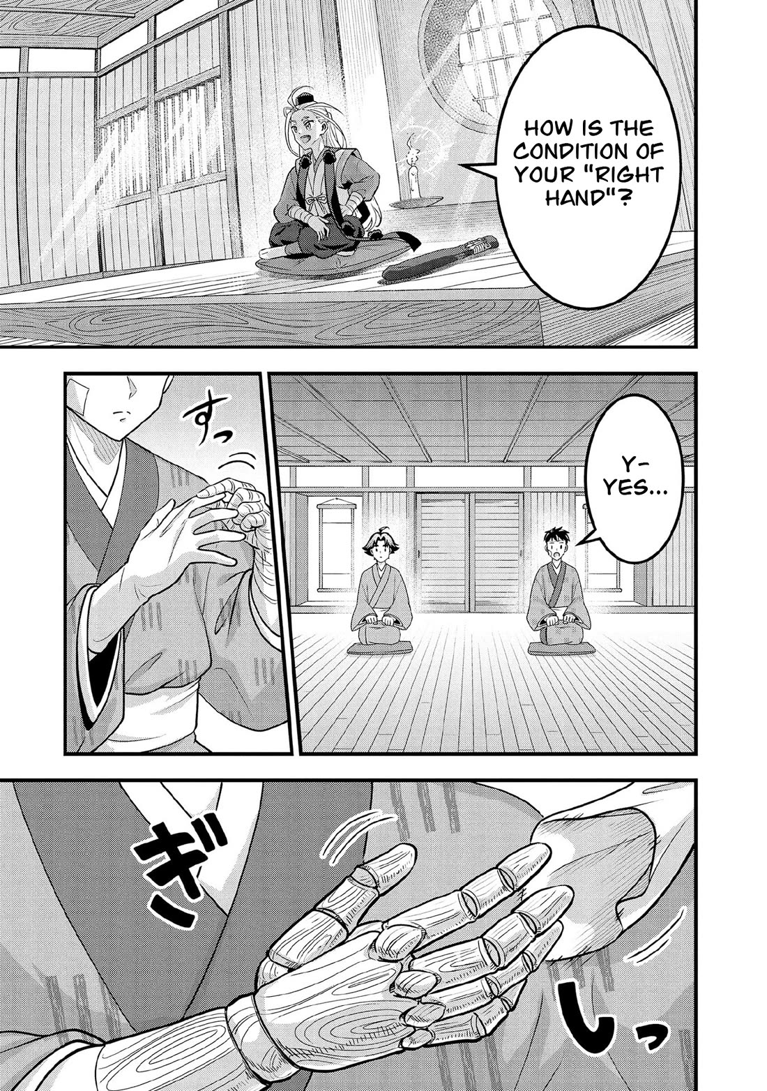 Jimina Ken Sei Wa Sore Demo Saikyoudesu Chapter 98 page 4 - Chapter 98