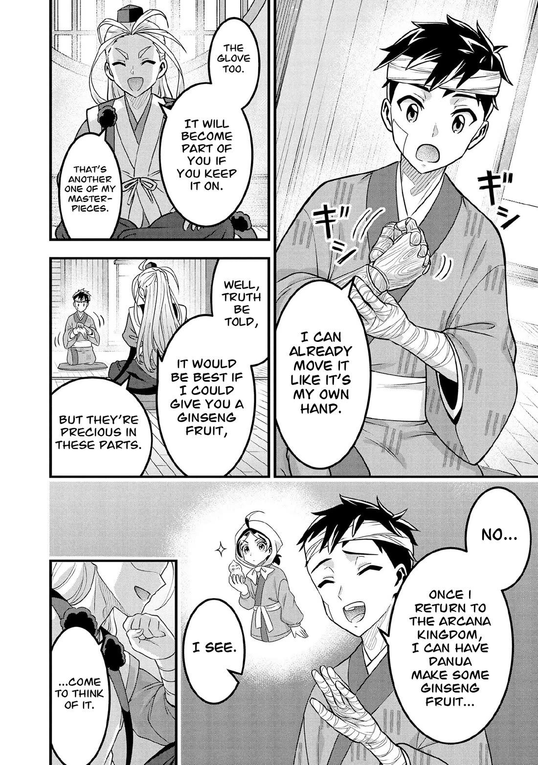 Jimina Ken Sei Wa Sore Demo Saikyoudesu Chapter 98 page 5 - Chapter 98
