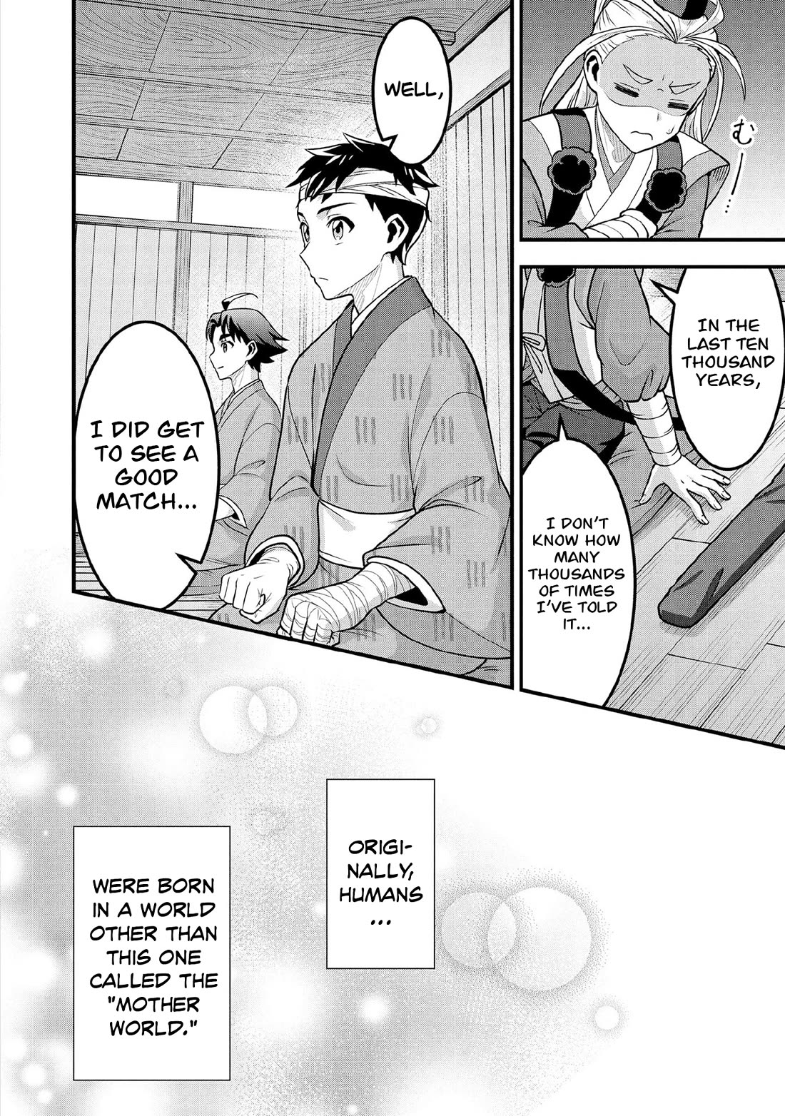 Jimina Ken Sei Wa Sore Demo Saikyoudesu Chapter 98 page 7 - Chapter 98