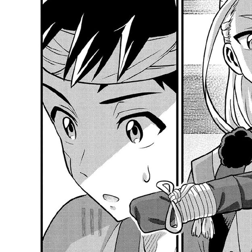 Jimina Ken Sei Wa Sore Demo Saikyoudesu Chapter 98 cover