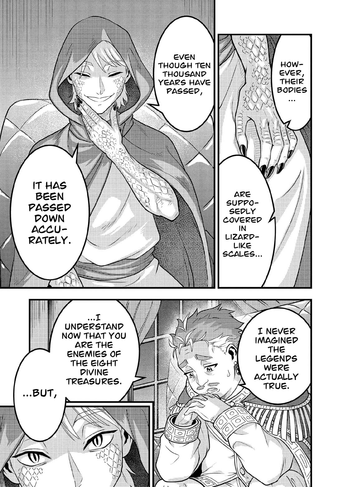 Jimina Ken Sei Wa Sore Demo Saikyoudesu Chapter 99 page 10 - Chapter 99