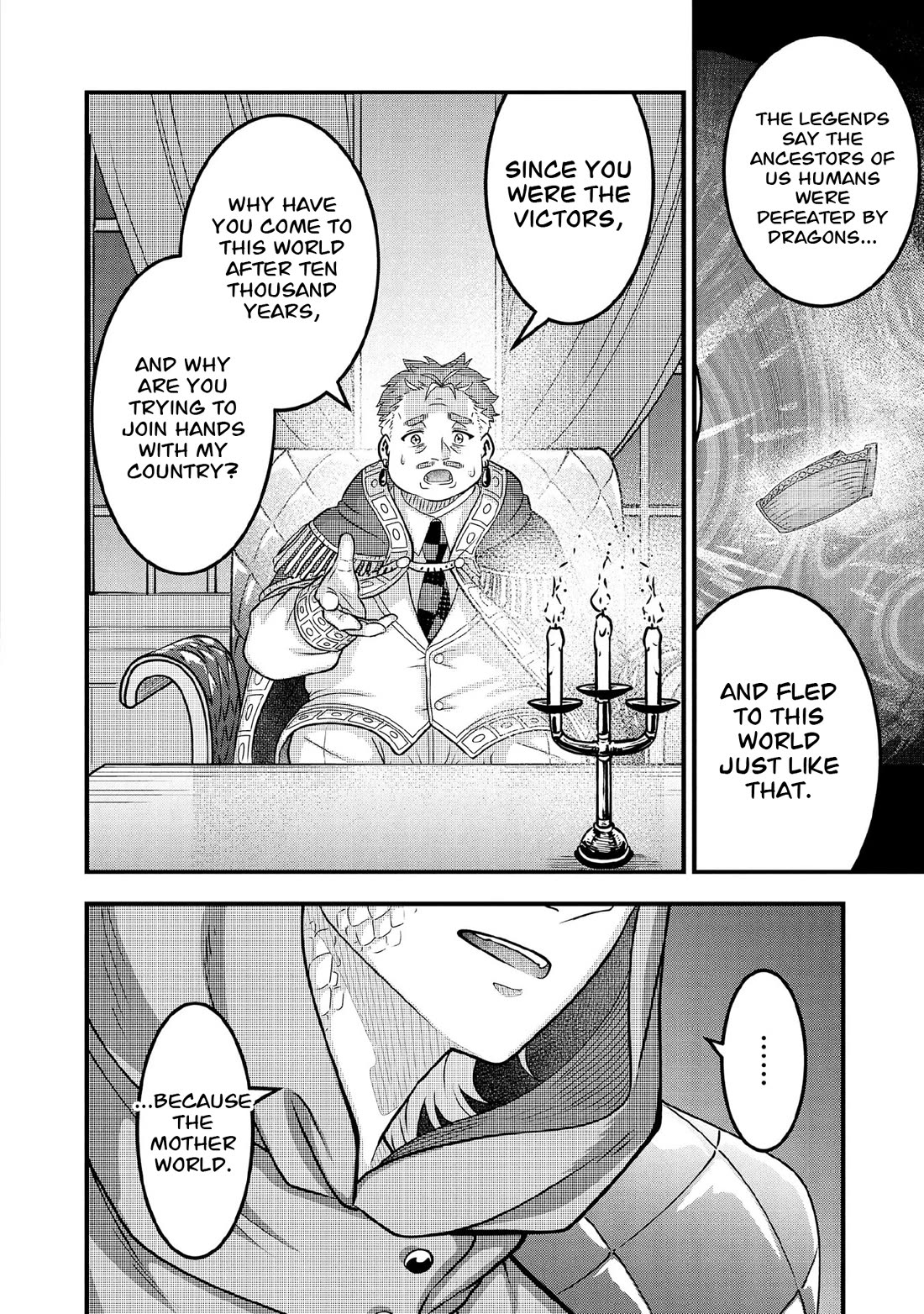 Jimina Ken Sei Wa Sore Demo Saikyoudesu Chapter 99 page 11 - Chapter 99