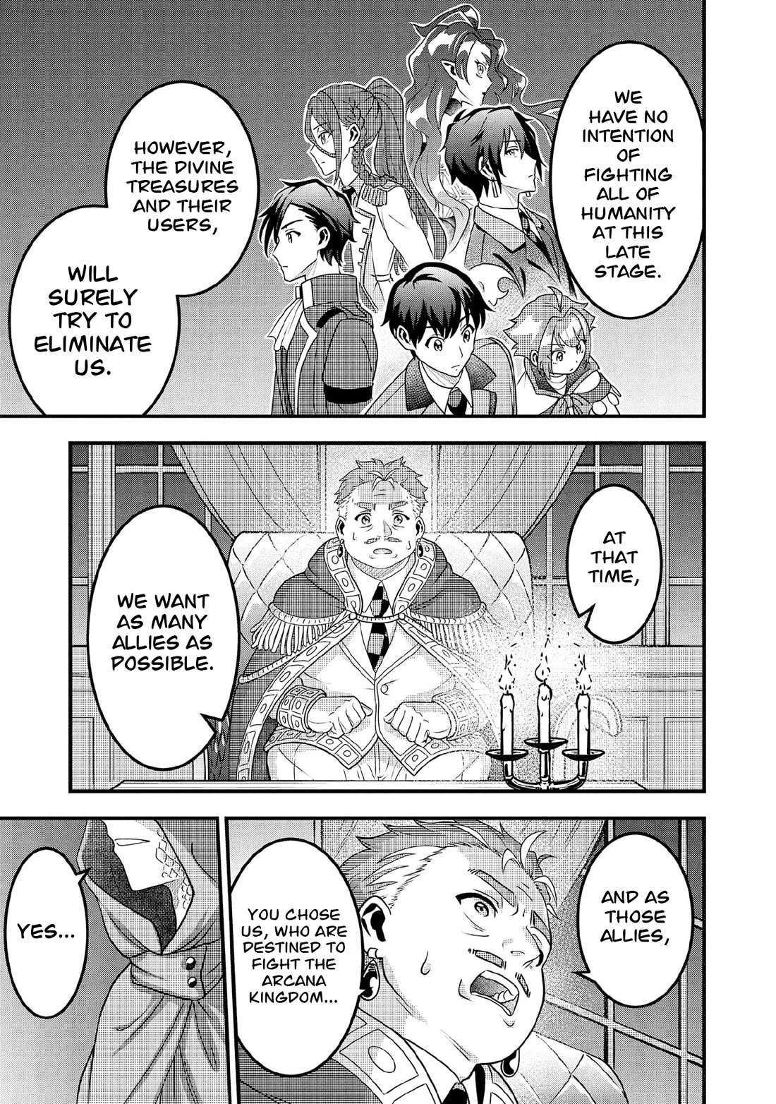 Jimina Ken Sei Wa Sore Demo Saikyoudesu Chapter 99 page 14 - Chapter 99