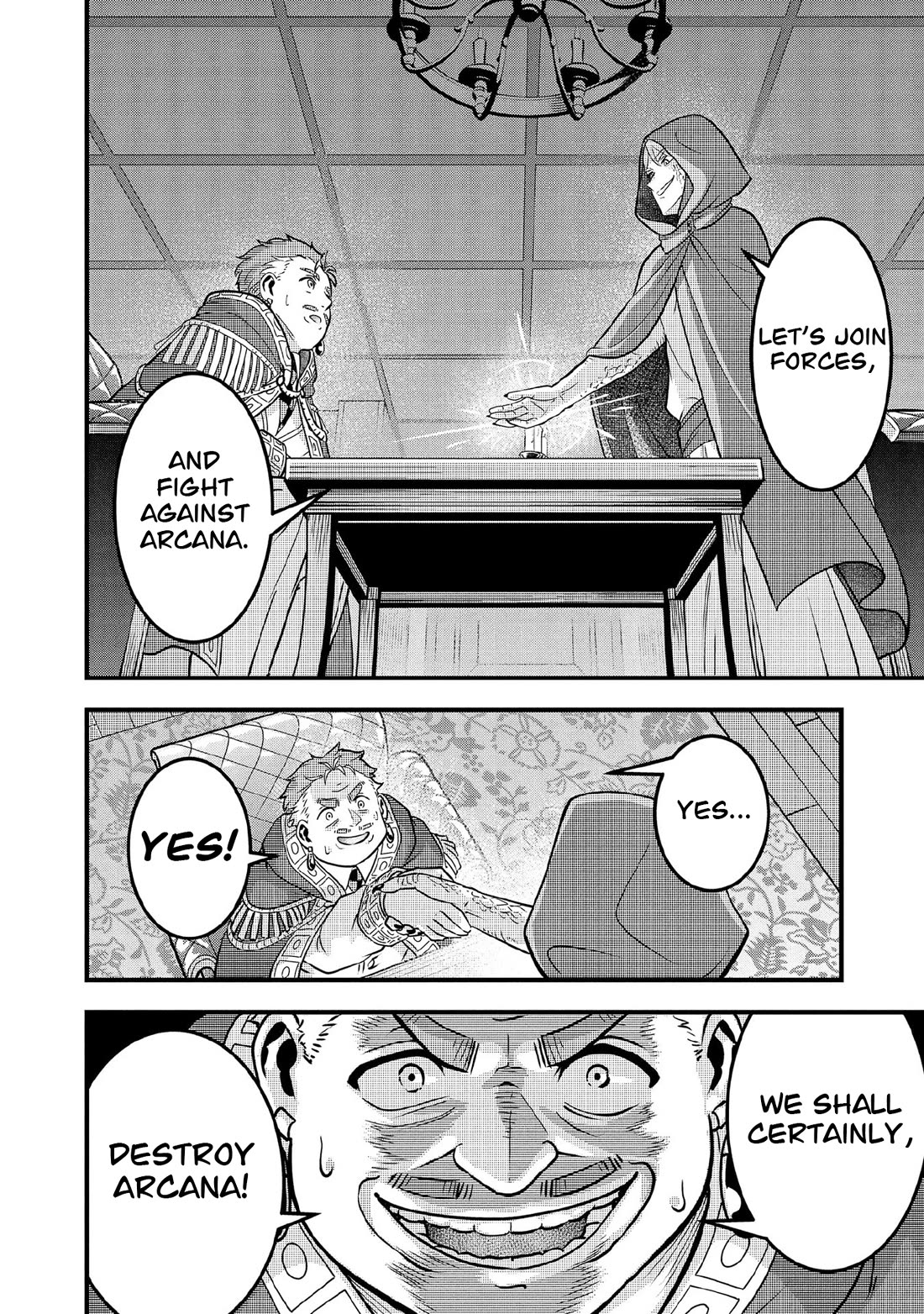 Jimina Ken Sei Wa Sore Demo Saikyoudesu Chapter 99 page 15 - Chapter 99