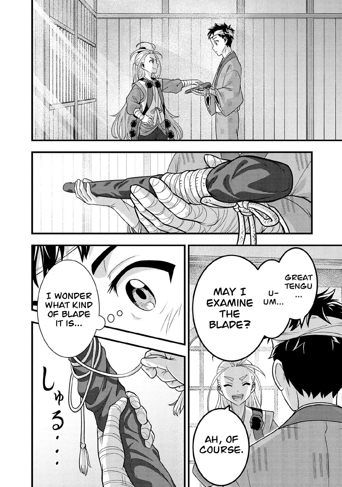 Jimina Ken Sei Wa Sore Demo Saikyoudesu Chapter 99 page 3 - Chapter 99