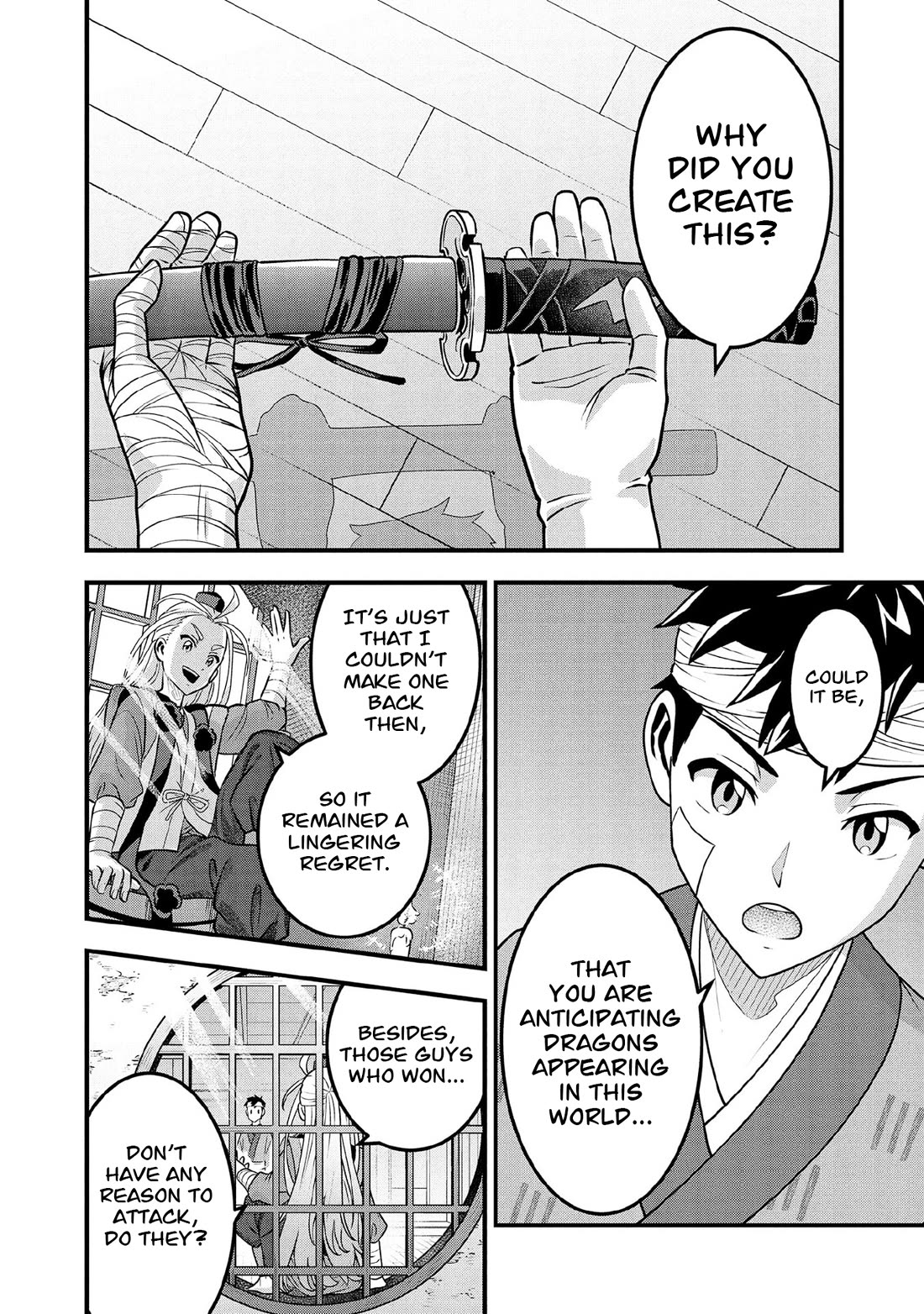 Jimina Ken Sei Wa Sore Demo Saikyoudesu Chapter 99 page 7 - Chapter 99