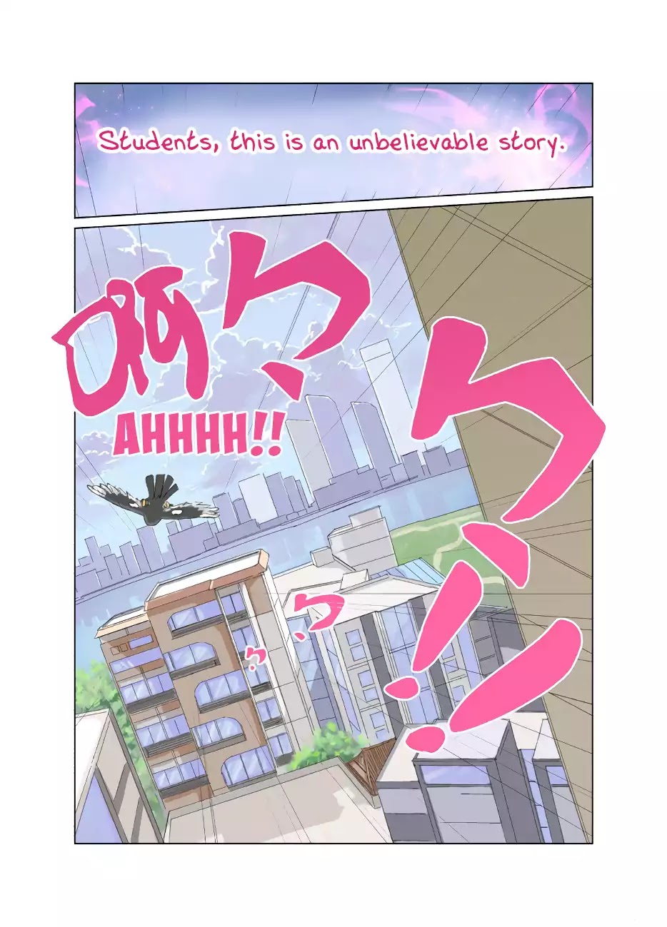 Jin Tian Kai Shi Zuo Nu Shen Chapter 1 page 1 - Chapter 1