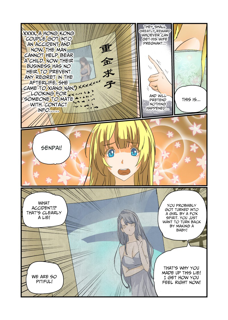 Jin Tian Kai Shi Zuo Nu Shen Chapter 10 page 1 - Chapter 10: A New Start