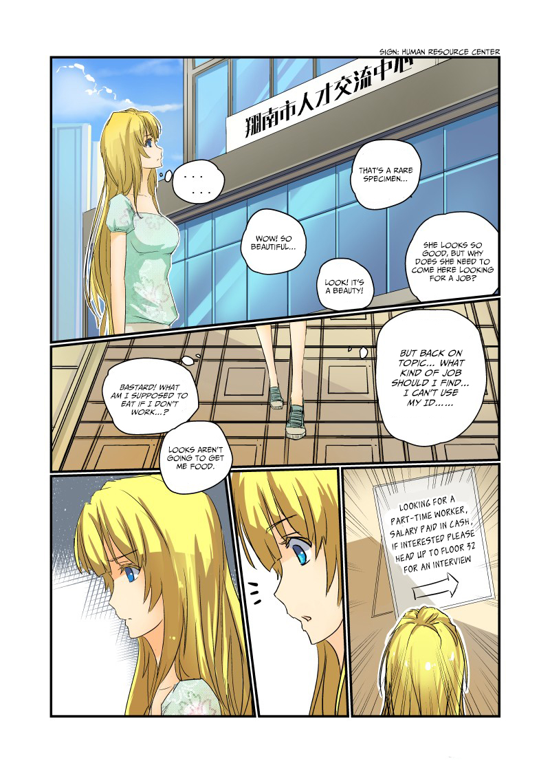 Jin Tian Kai Shi Zuo Nu Shen Chapter 10 page 4 - Chapter 10: A New Start