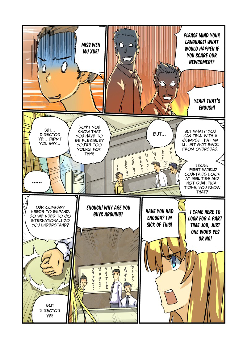 Jin Tian Kai Shi Zuo Nu Shen Chapter 11 page 4 - Chapter 11: No Problem!