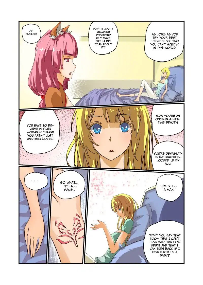 Jin Tian Kai Shi Zuo Nu Shen Chapter 12 page 4 - Chapter 12