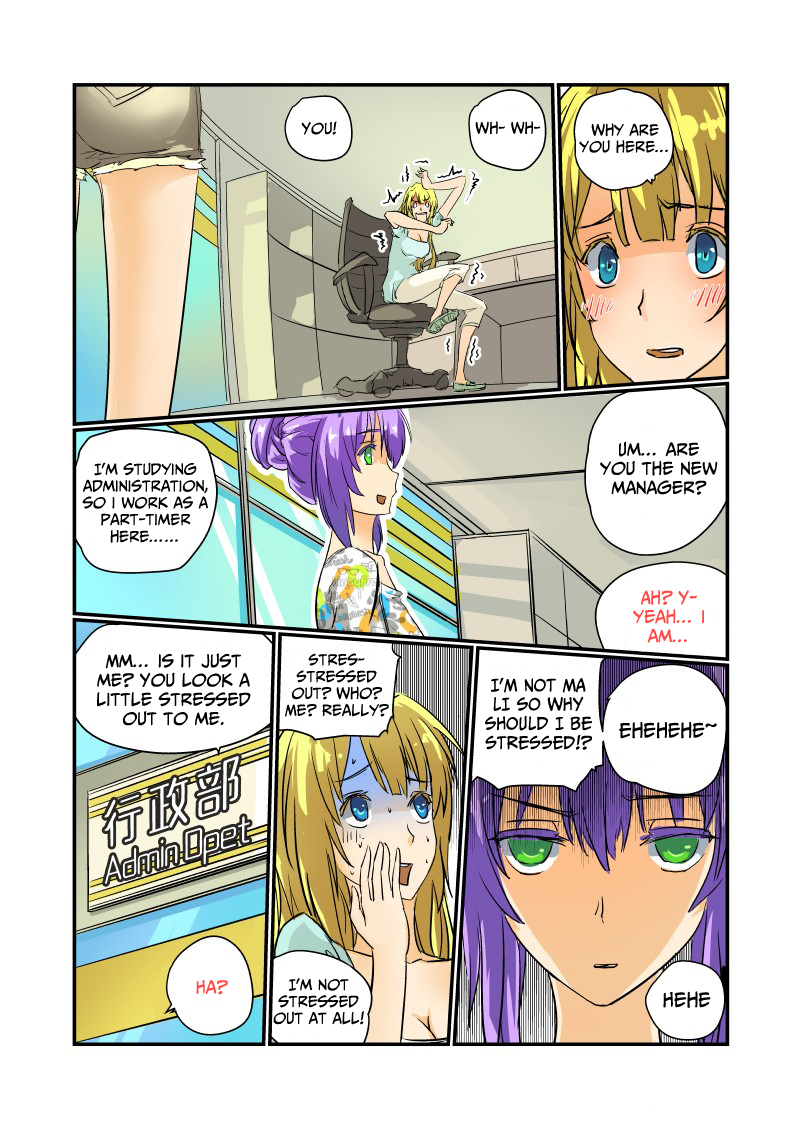 Jin Tian Kai Shi Zuo Nu Shen Chapter 13 page 5 - Chapter 13: We Will Meet Again