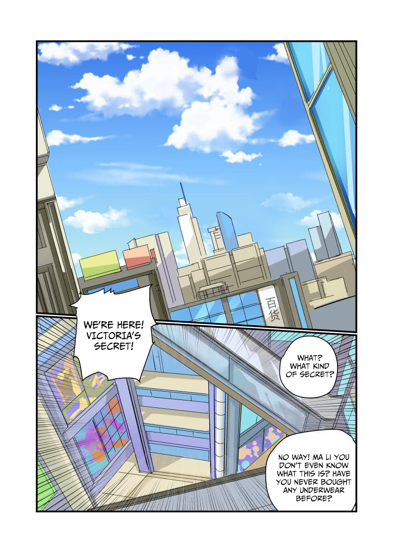 Jin Tian Kai Shi Zuo Nu Shen Chapter 14 page 1 - Chapter 14: Hanging With The School Beauty