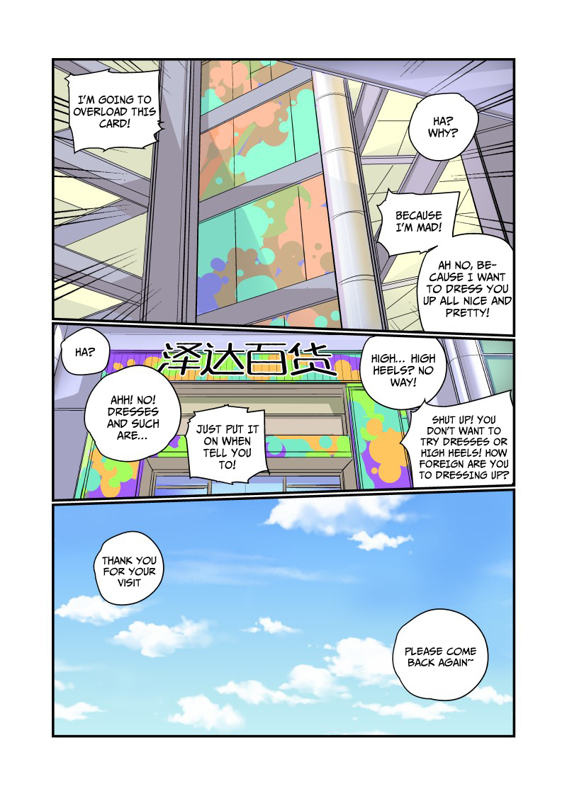 Jin Tian Kai Shi Zuo Nu Shen Chapter 14 page 5 - Chapter 14: Hanging With The School Beauty