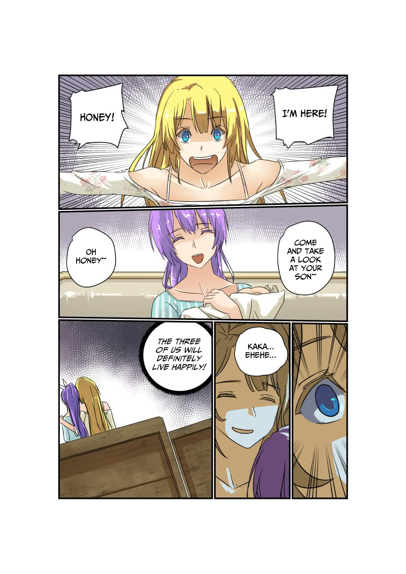 Jin Tian Kai Shi Zuo Nu Shen Chapter 19 page 1 - Chapter 19: Burning Passion