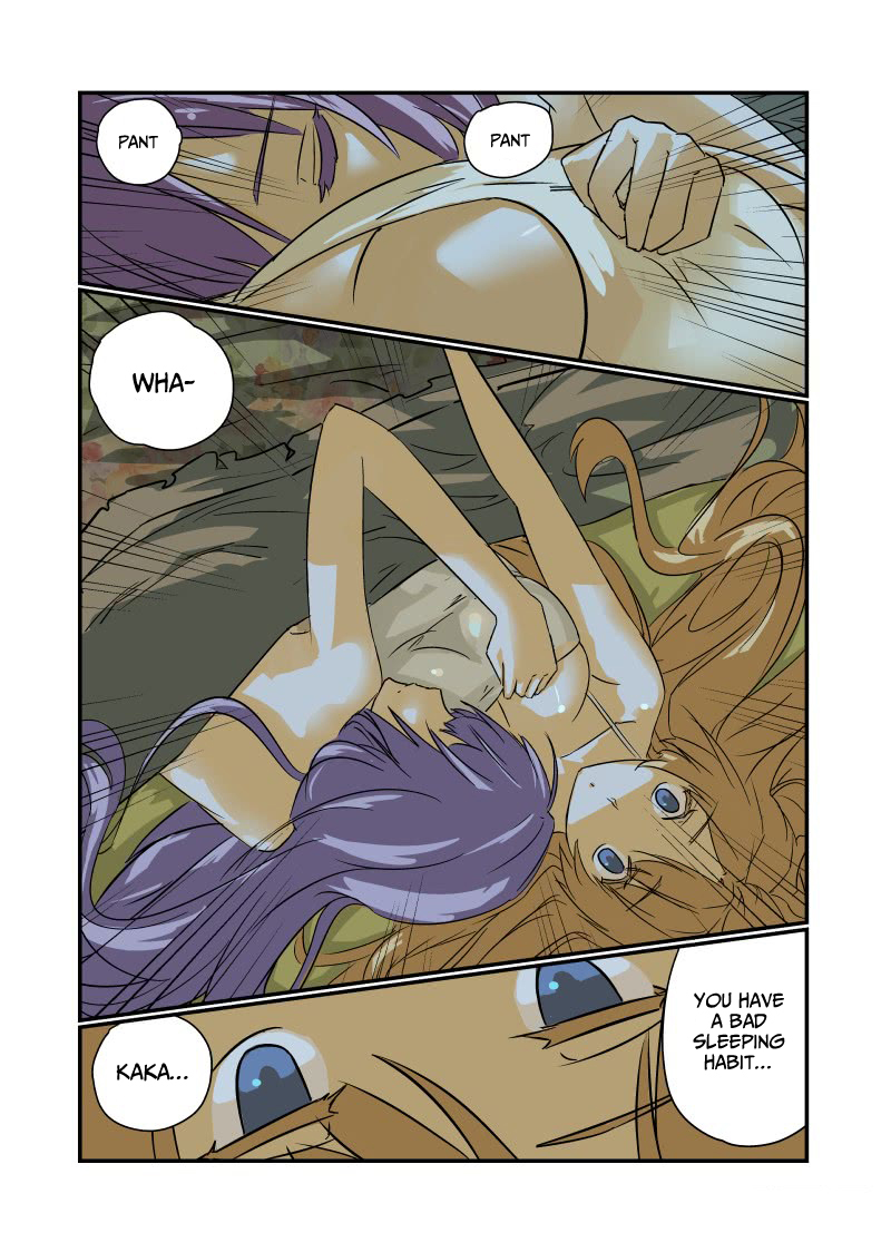 Jin Tian Kai Shi Zuo Nu Shen Chapter 19 page 2 - Chapter 19: Burning Passion