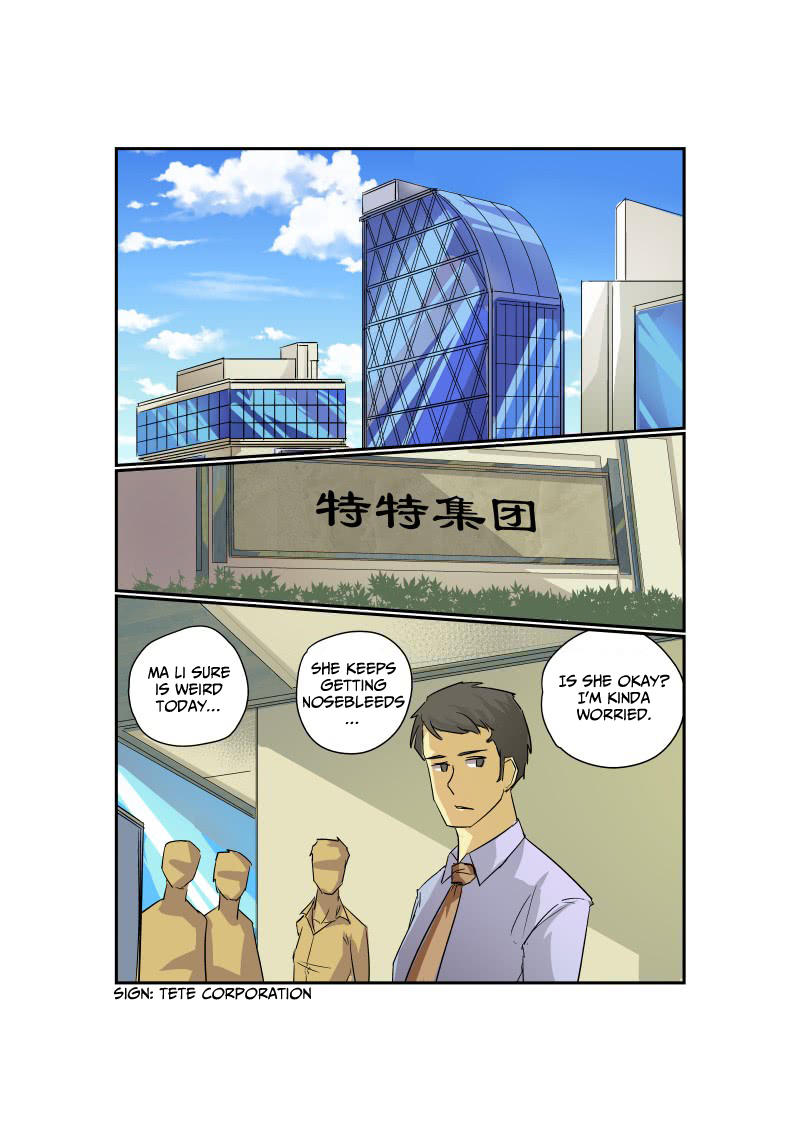 Jin Tian Kai Shi Zuo Nu Shen Chapter 19 page 4 - Chapter 19: Burning Passion