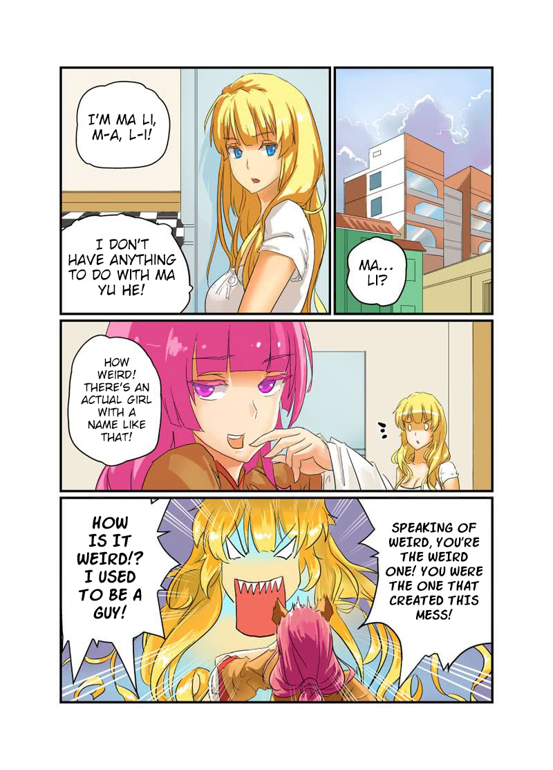 Jin Tian Kai Shi Zuo Nu Shen Chapter 2 page 1 - Chapter 2: Inevitable Clash