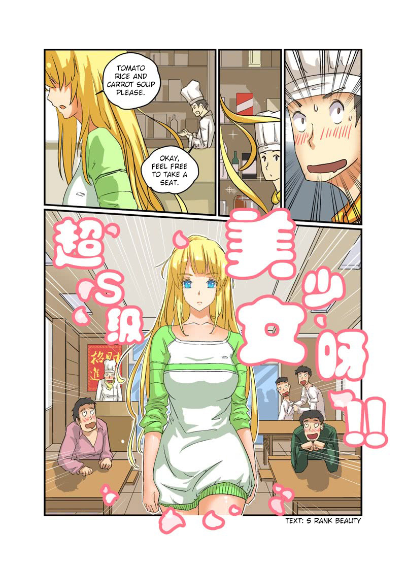 Jin Tian Kai Shi Zuo Nu Shen Chapter 2 page 7 - Chapter 2: Inevitable Clash