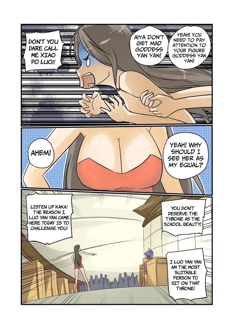 Jin Tian Kai Shi Zuo Nu Shen Chapter 23 page 3 - Chapter 23