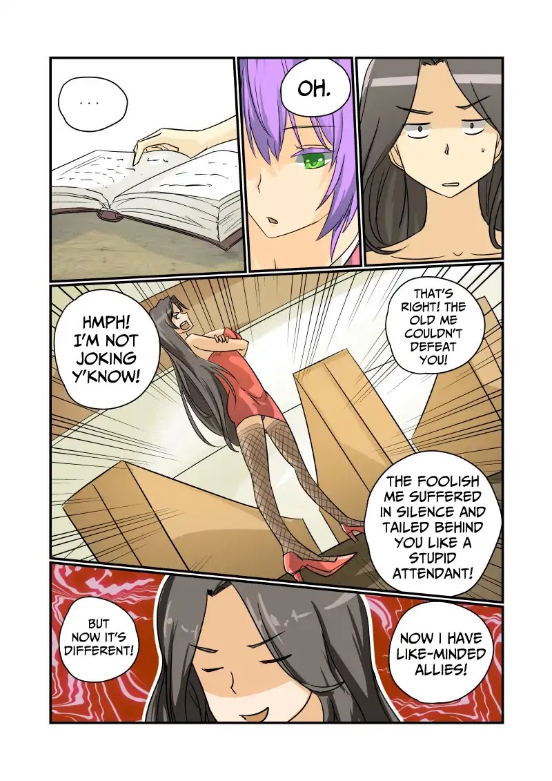 Jin Tian Kai Shi Zuo Nu Shen Chapter 23 page 4 - Chapter 23