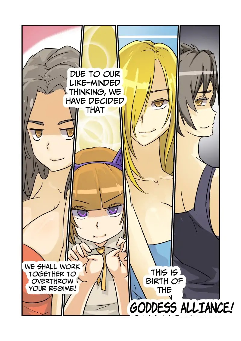 Jin Tian Kai Shi Zuo Nu Shen Chapter 23 page 5 - Chapter 23