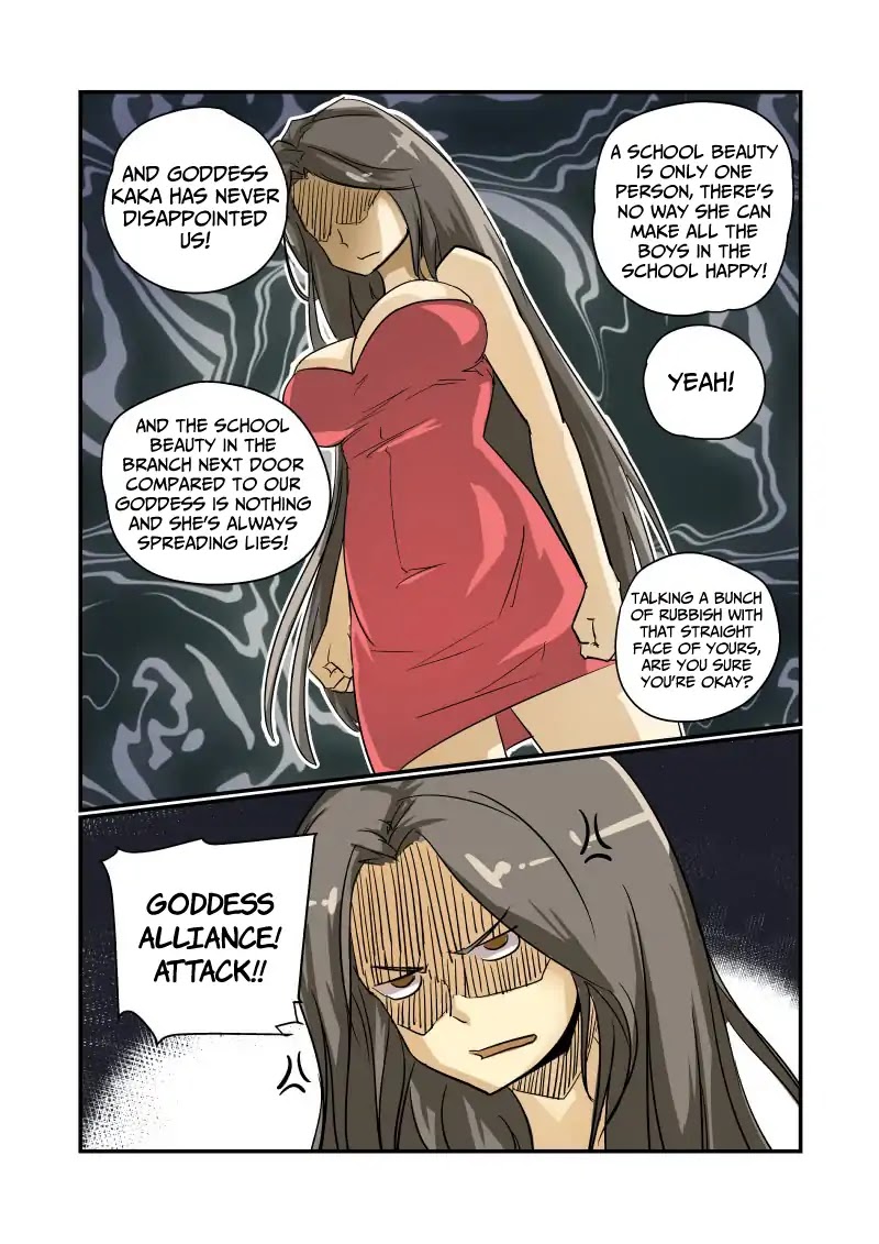 Jin Tian Kai Shi Zuo Nu Shen Chapter 23 page 8 - Chapter 23