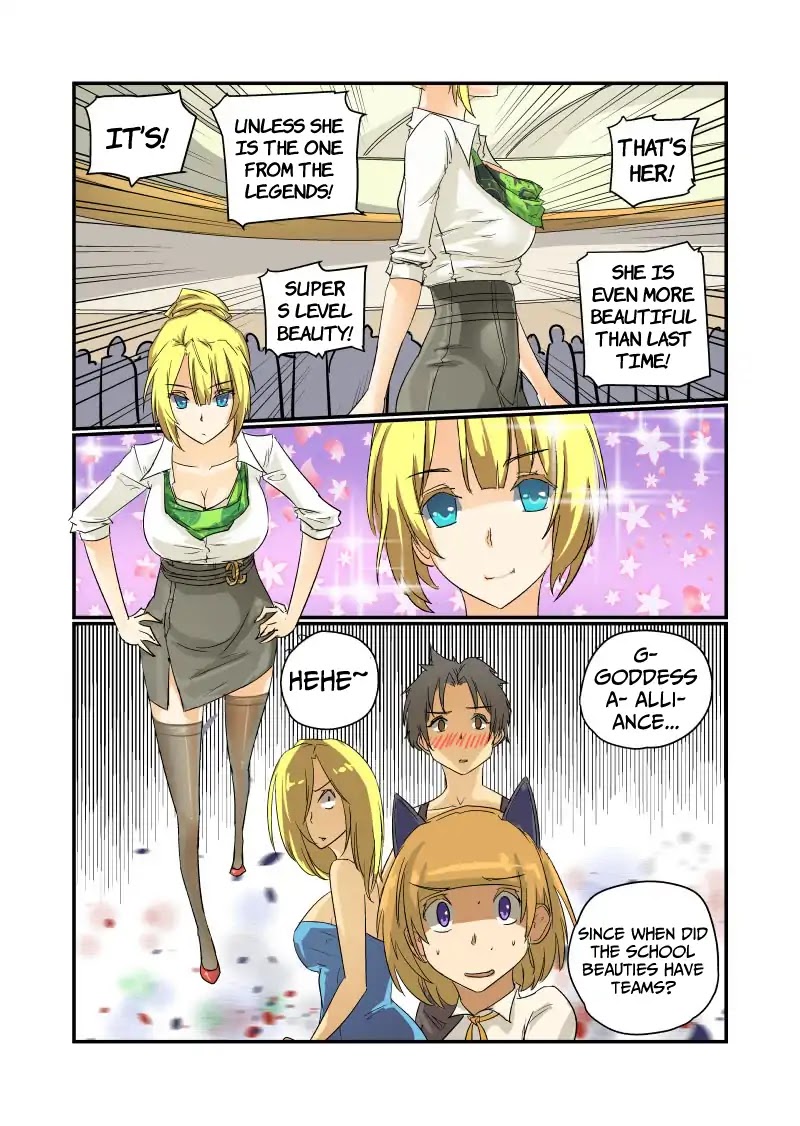 Jin Tian Kai Shi Zuo Nu Shen Chapter 24 page 5 - Chapter 24