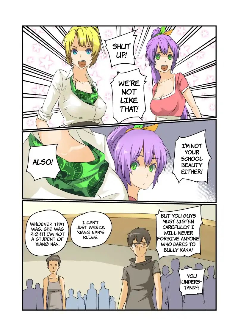 Jin Tian Kai Shi Zuo Nu Shen Chapter 26 page 2 - Chapter 26