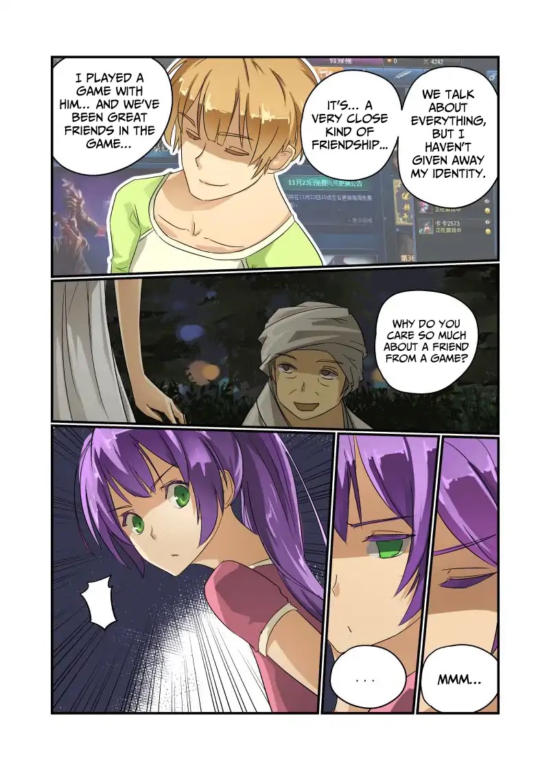 Jin Tian Kai Shi Zuo Nu Shen Chapter 29 page 3 - Chapter 29