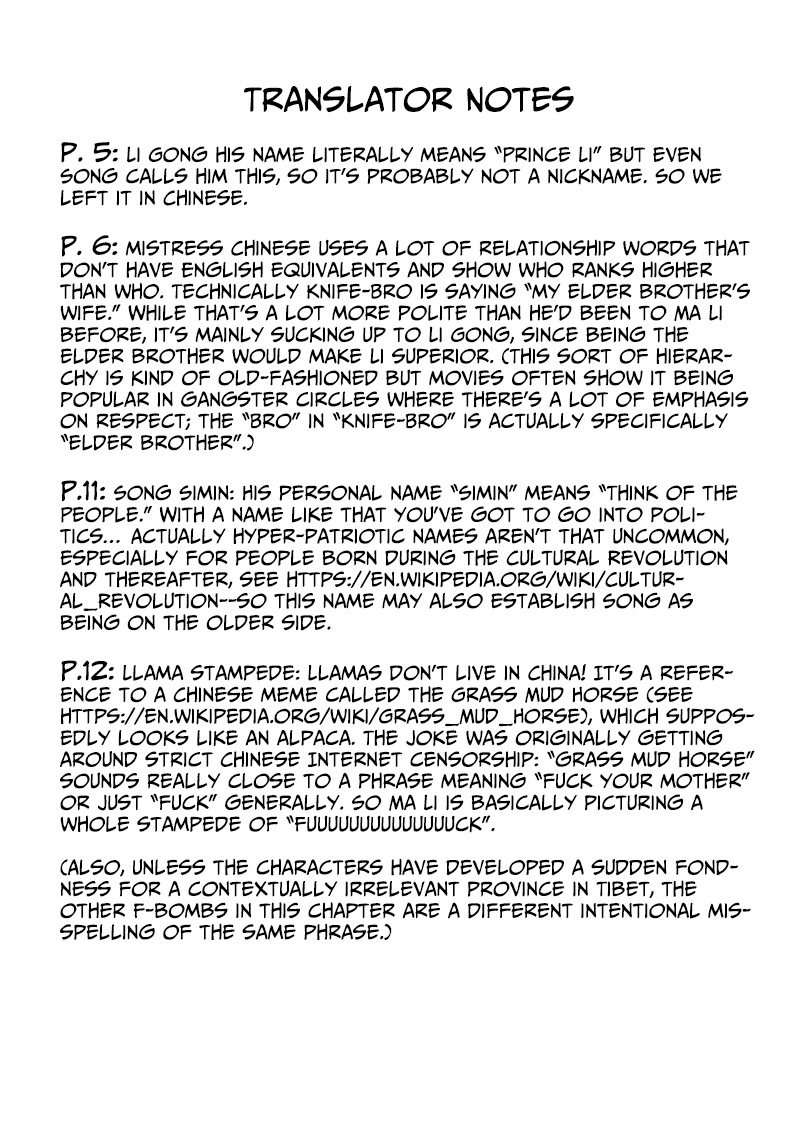 Jin Tian Kai Shi Zuo Nu Shen Chapter 3 page 13 - Chapter 3: The Weak Hero Saves The Girl