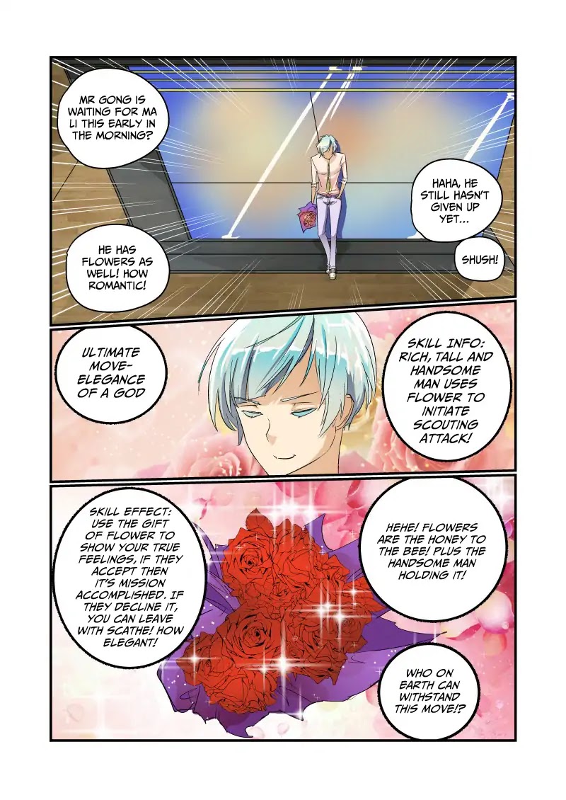 Jin Tian Kai Shi Zuo Nu Shen Chapter 30 page 2 - Chapter 30