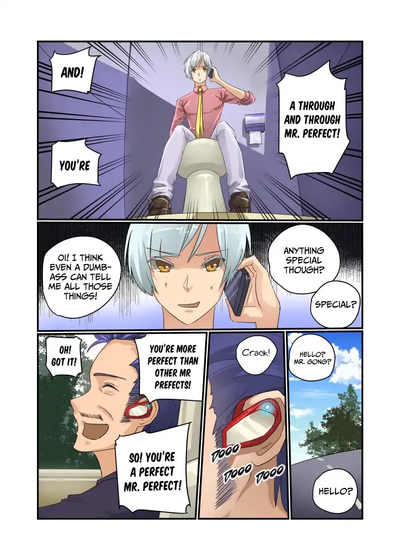 Jin Tian Kai Shi Zuo Nu Shen Chapter 31 page 5 - Chapter 31