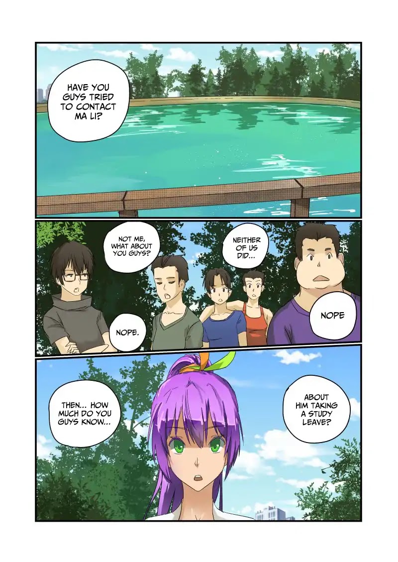 Jin Tian Kai Shi Zuo Nu Shen Chapter 32 page 7 - Chapter 32