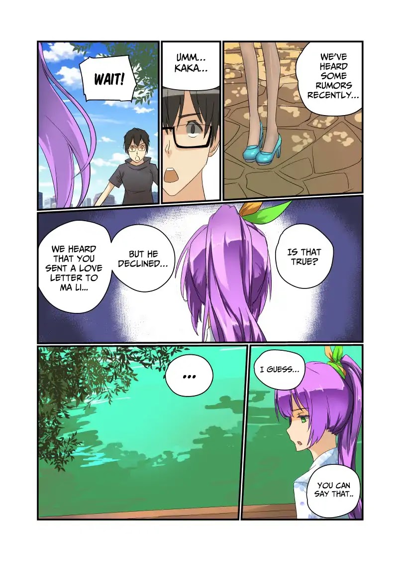 Jin Tian Kai Shi Zuo Nu Shen Chapter 33 page 2 - Chapter 33