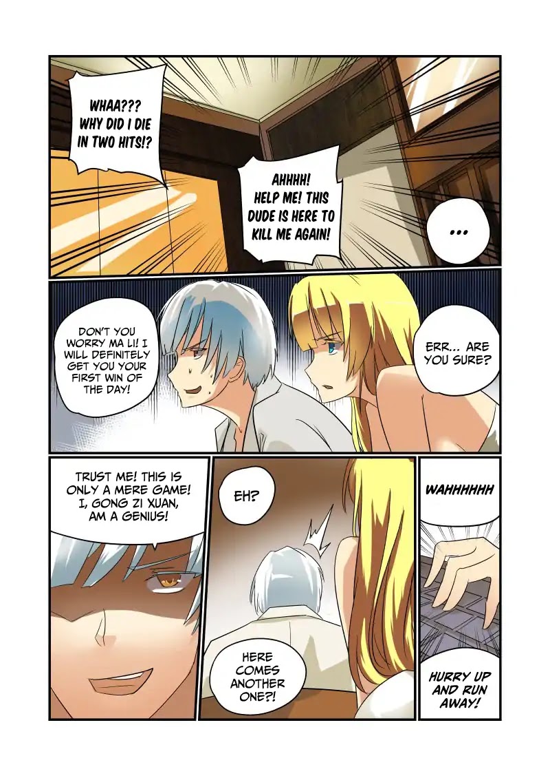 Jin Tian Kai Shi Zuo Nu Shen Chapter 35 page 4 - Chapter 35