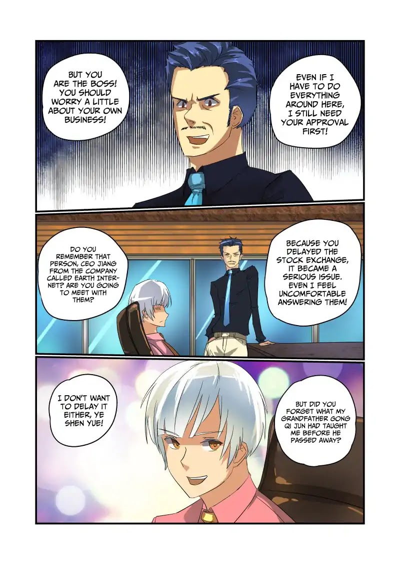 Jin Tian Kai Shi Zuo Nu Shen Chapter 35 page 8 - Chapter 35