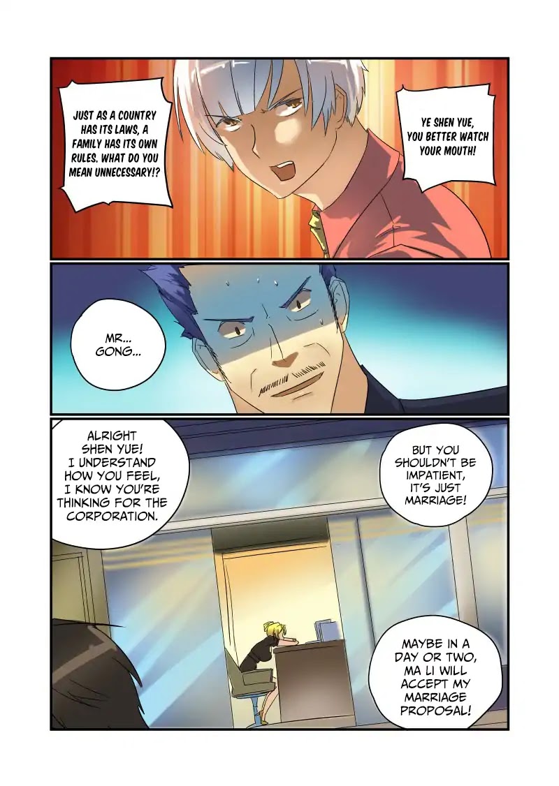 Jin Tian Kai Shi Zuo Nu Shen Chapter 36 page 2 - Chapter 36
