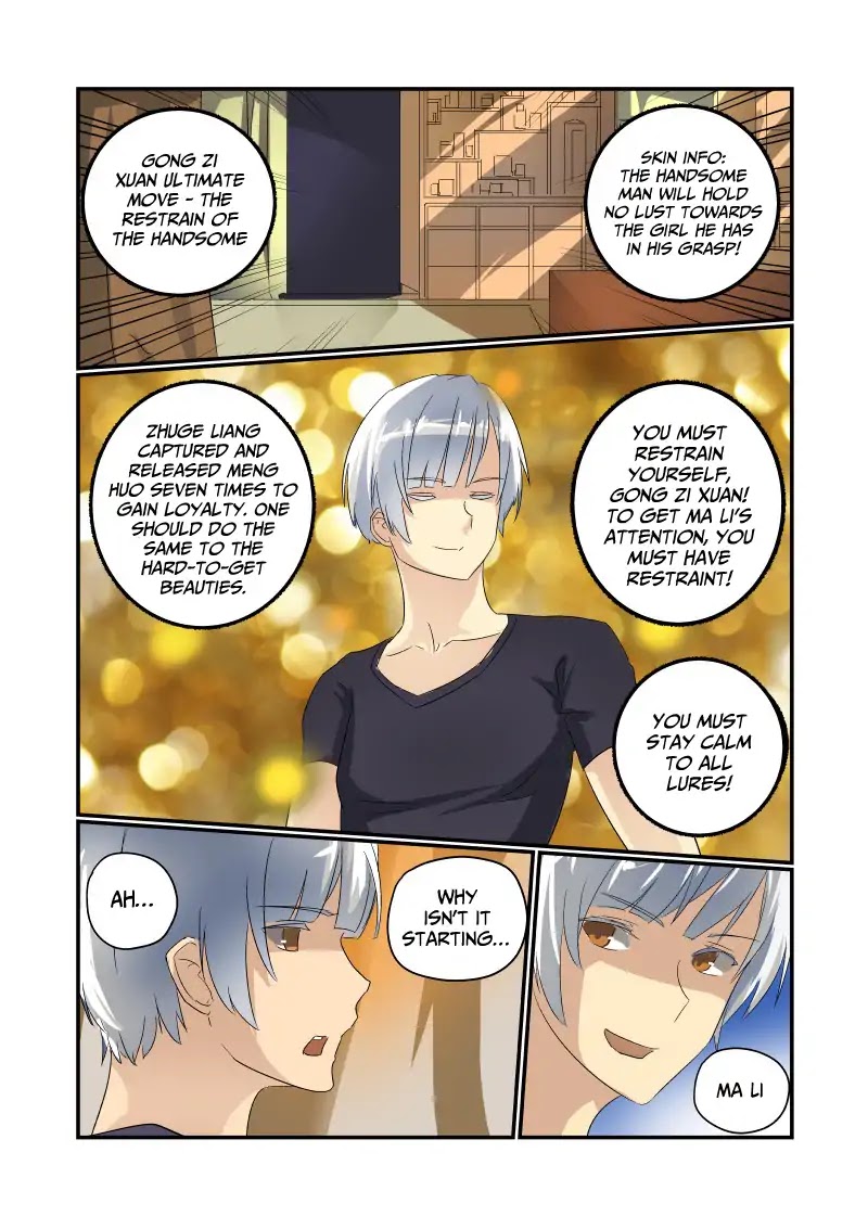 Jin Tian Kai Shi Zuo Nu Shen Chapter 37 page 5 - Chapter 37