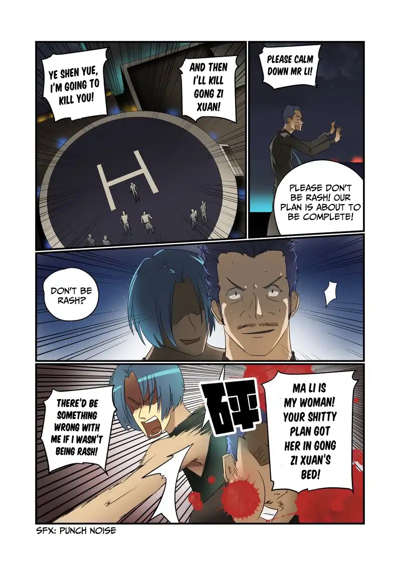 Jin Tian Kai Shi Zuo Nu Shen Chapter 39 page 3 - Chapter 39