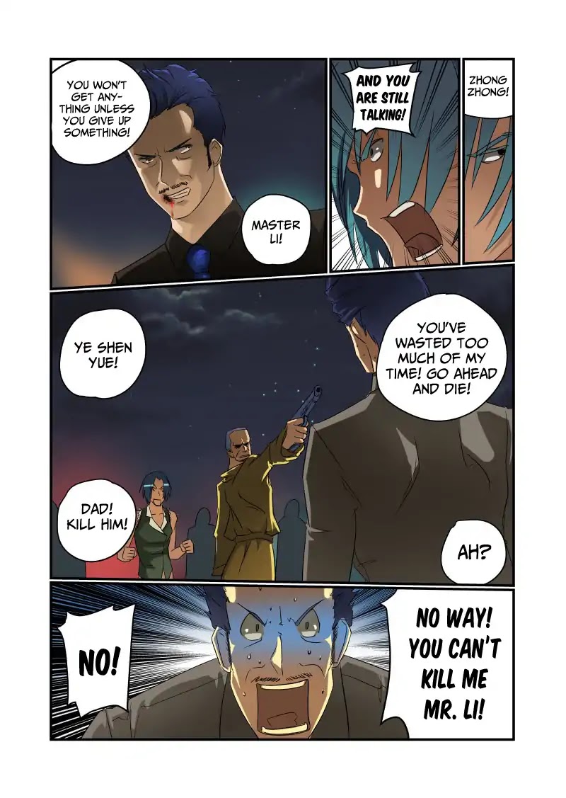 Jin Tian Kai Shi Zuo Nu Shen Chapter 39 page 4 - Chapter 39