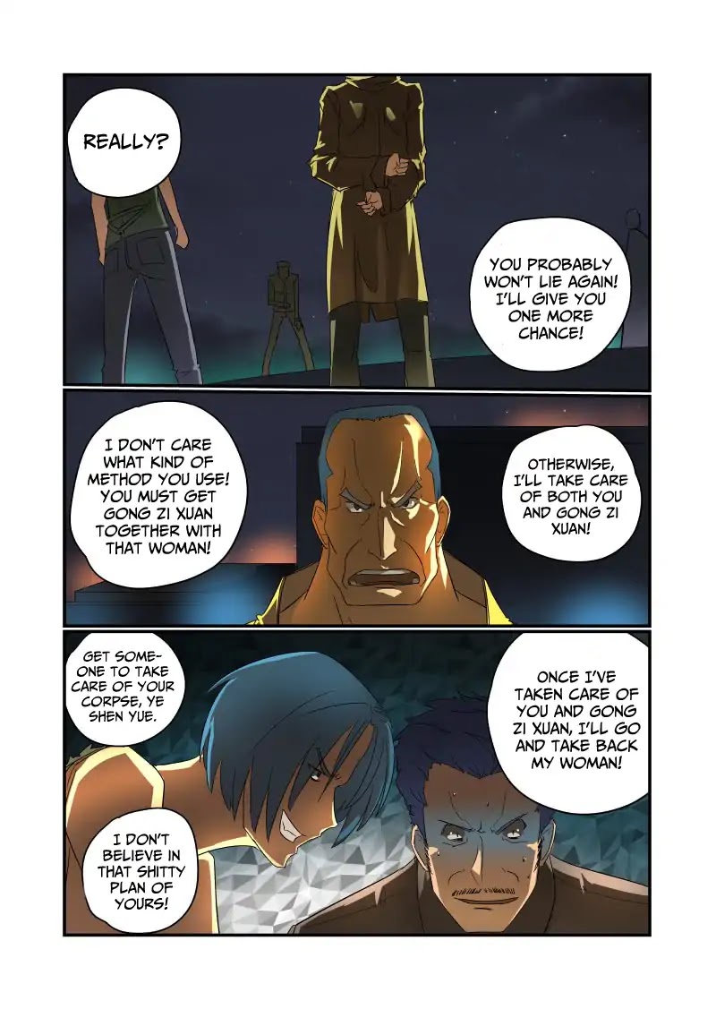 Jin Tian Kai Shi Zuo Nu Shen Chapter 39 page 7 - Chapter 39