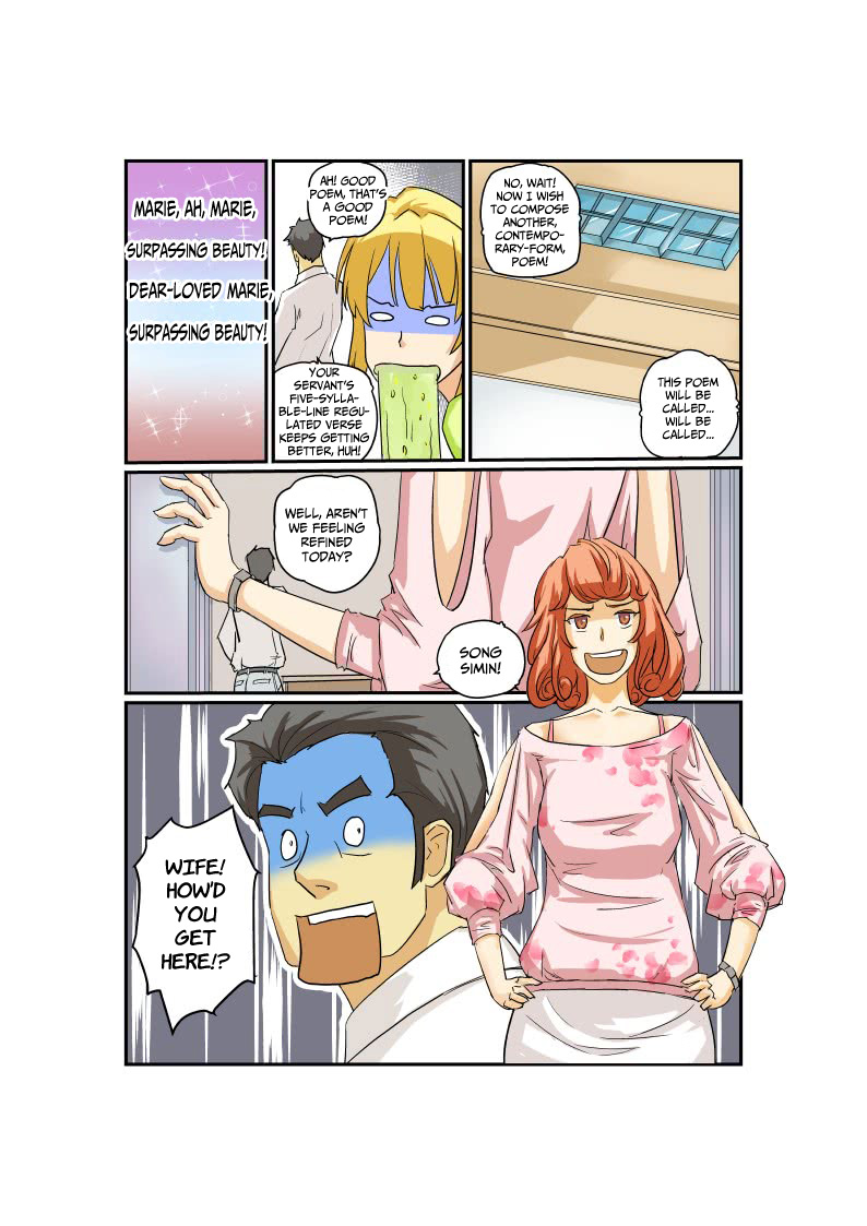 Jin Tian Kai Shi Zuo Nu Shen Chapter 4 page 5 - Chapter 4: Ma Li and Marie