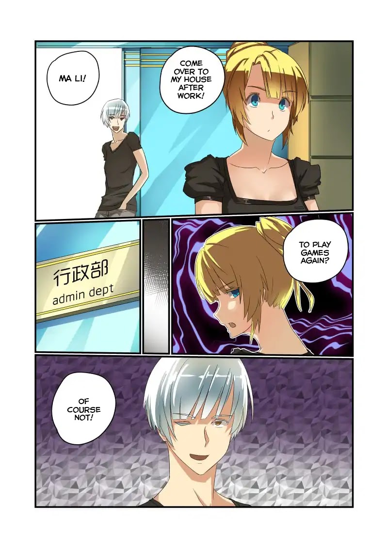 Jin Tian Kai Shi Zuo Nu Shen Chapter 40 page 6 - Chapter 40