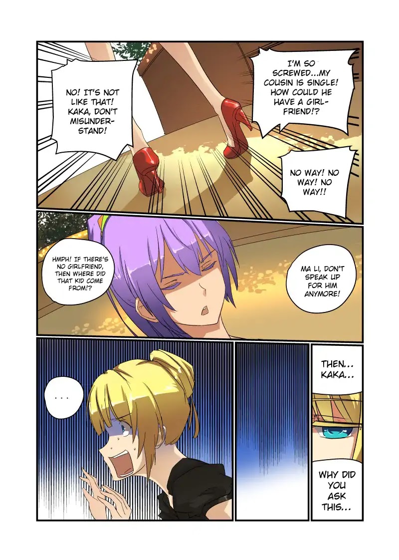 Jin Tian Kai Shi Zuo Nu Shen Chapter 41 page 7 - Chapter 41